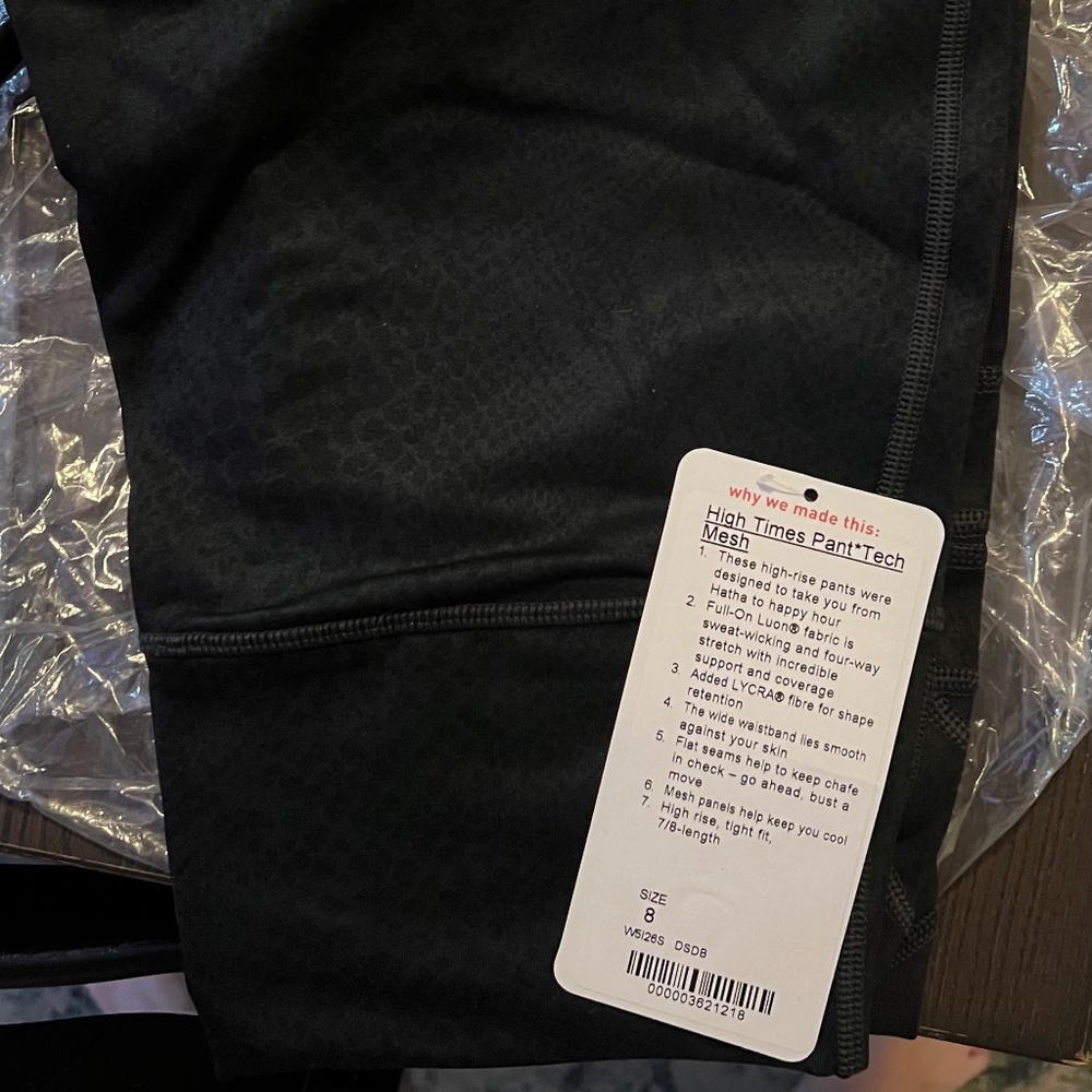 High Times Pant Tech Mesh